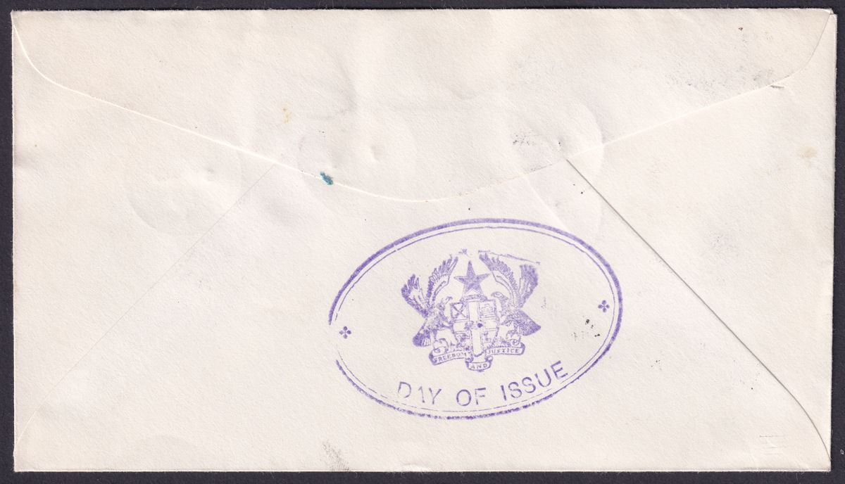 Ghana 1958 Postage Due Set Used on Unaddressed First Day Cover w ACCRA Postmarks