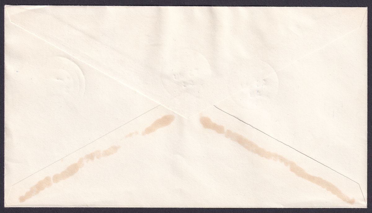 Ghana 1958 Postage Due Opt Set Used on Unaddressed First Day Cover w ACCRA Pmks