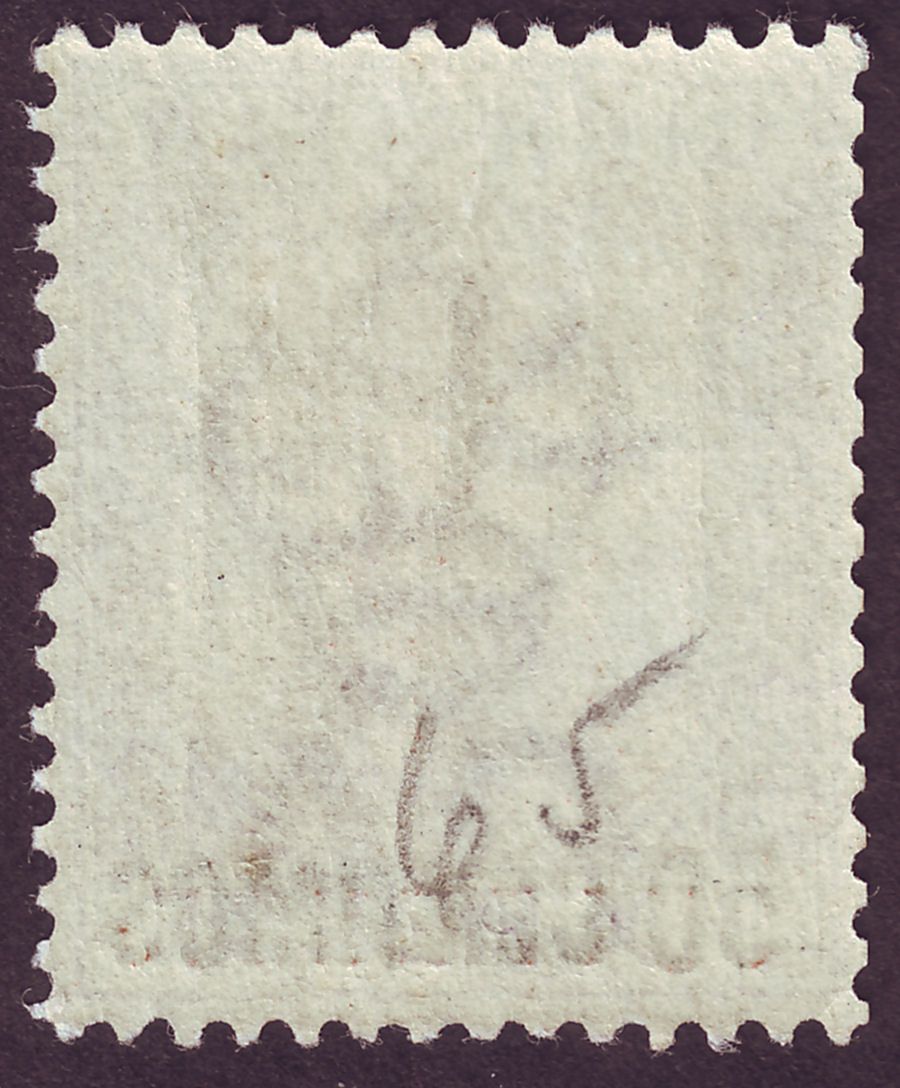 Gibraltar 1889 QV 50c Surcharge on 6d Bright Violet w Var Short Foot Mint SG20a