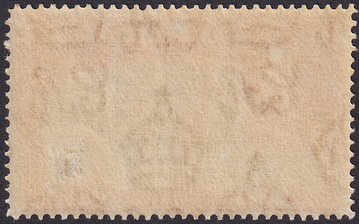 Gibraltar 1938 KGVI 5sh Black and Carmine Perf 14 UM Mint SG129 cat £110