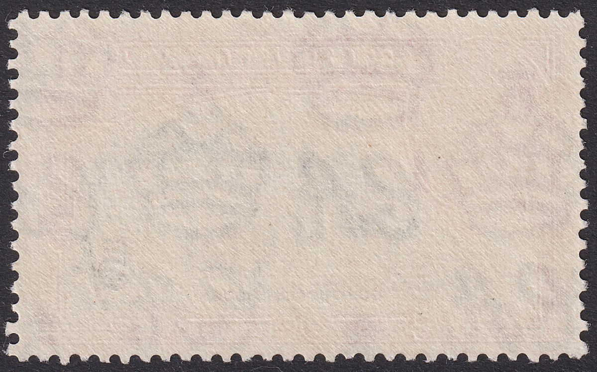 Gibraltar 1938 KGVI 5sh Black and Carmine Perf 13½ UM Mint SG129a cat £50