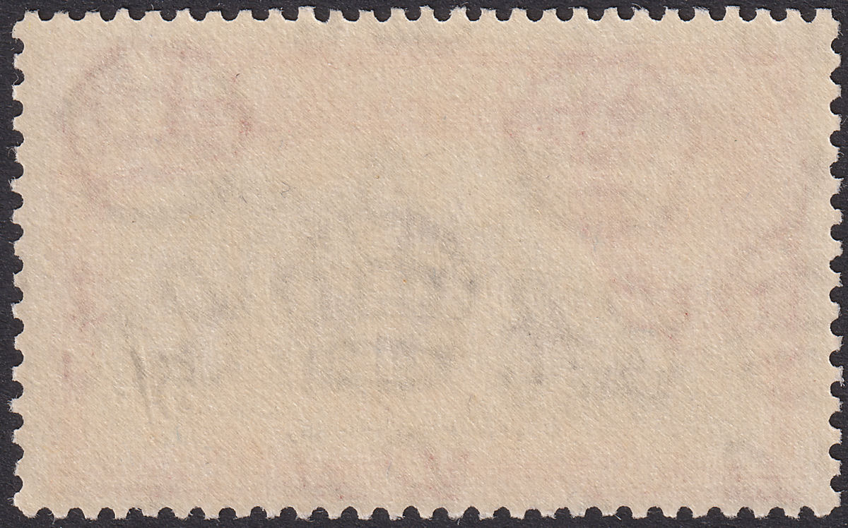 Gibraltar 1944 KGVI 5sh Black and Carmine Perf 13 UM Mint SG129b cat £38