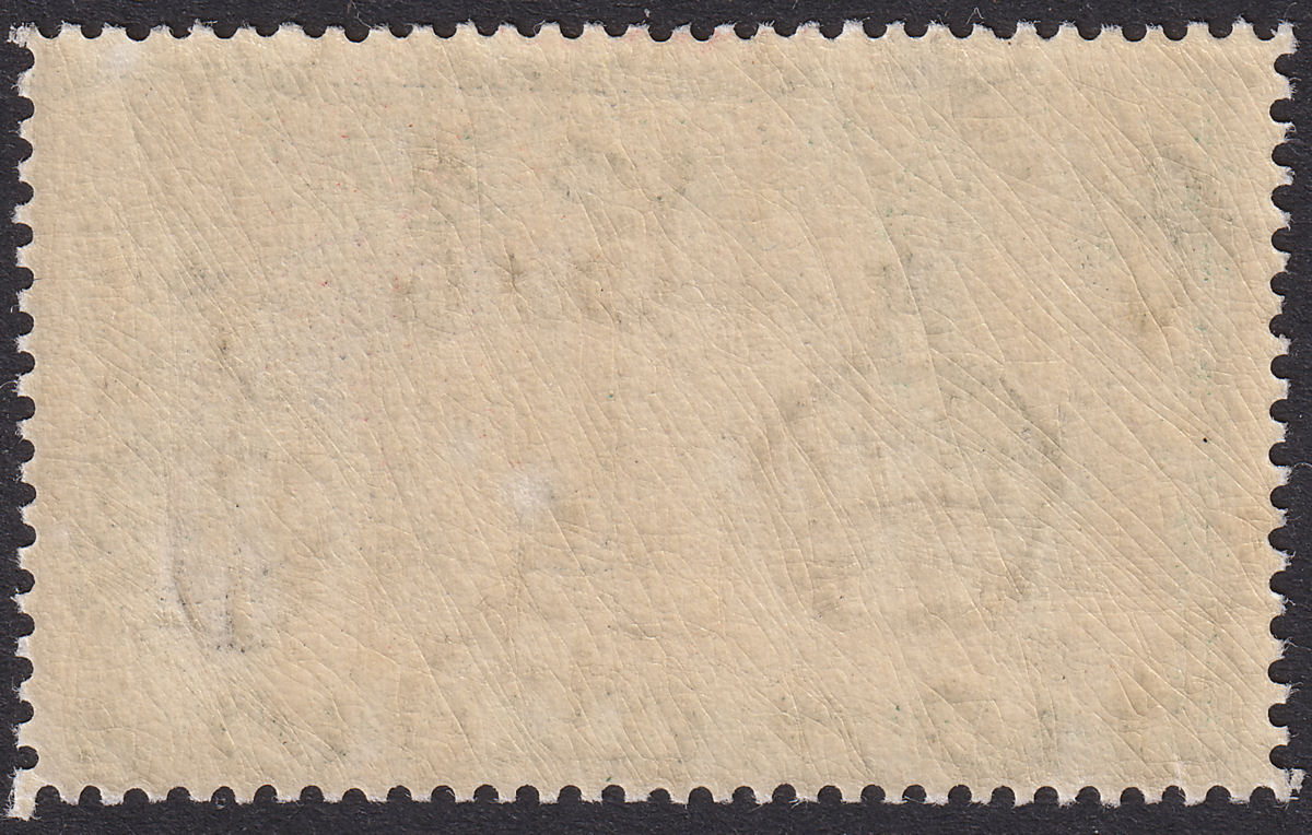 Gibraltar 1938 KGVI 1sh Black and Green Perf 14 Mint SG127 cat £45