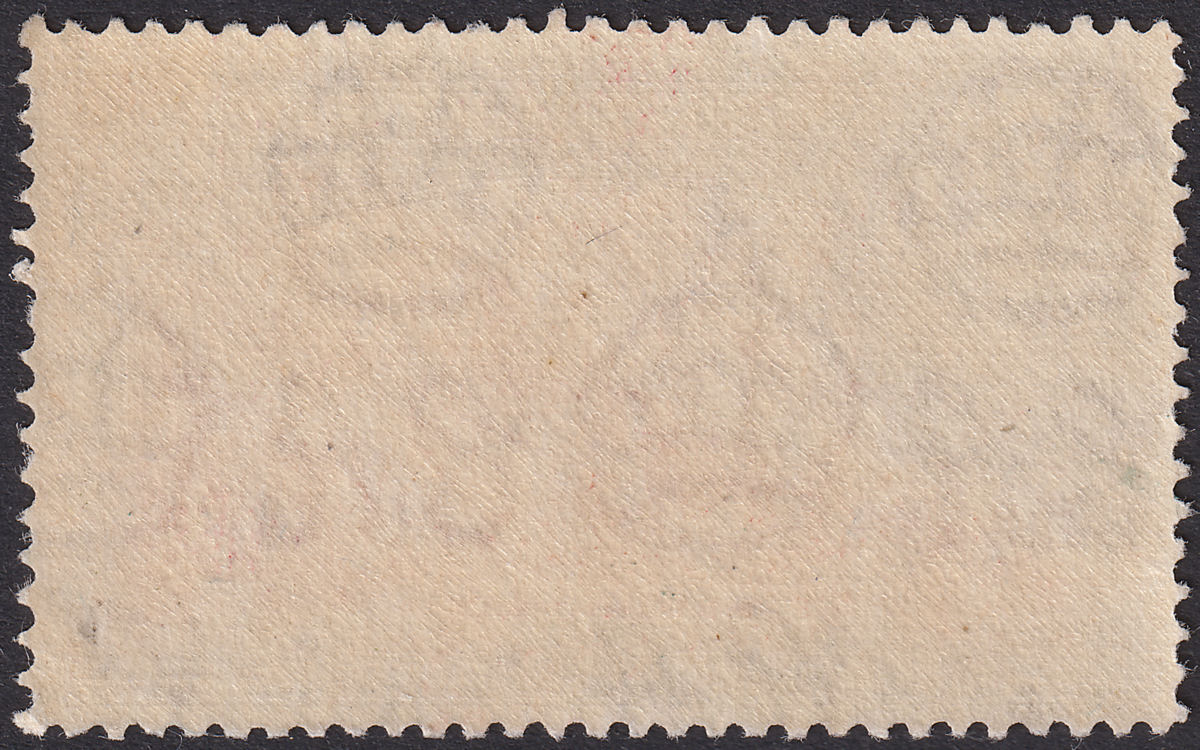 Gibraltar 1938 KGVI 6d Carmine and Grey-Violet Perf 14 Mint SG126a cat £120