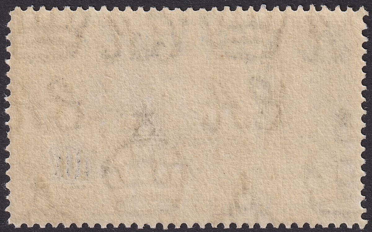 Gibraltar 1938 KGVI 10sh Black and Blue Perf 14 Mint SG130 cat £75