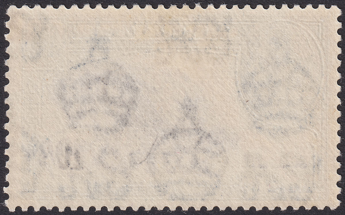 Gibraltar 1943 KGVI 10sh Black and Blue Perf 13 Mint SG130a cat £45