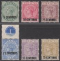Click for more photos and details Gibraltar 1889 QV Spanish Currency Surcharge Part Set to 75c Mint with faults
