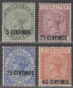 Gibraltar 1889 QV Spanish Currency Surcharge Pt Set to 40c Unused c£100 as Mint