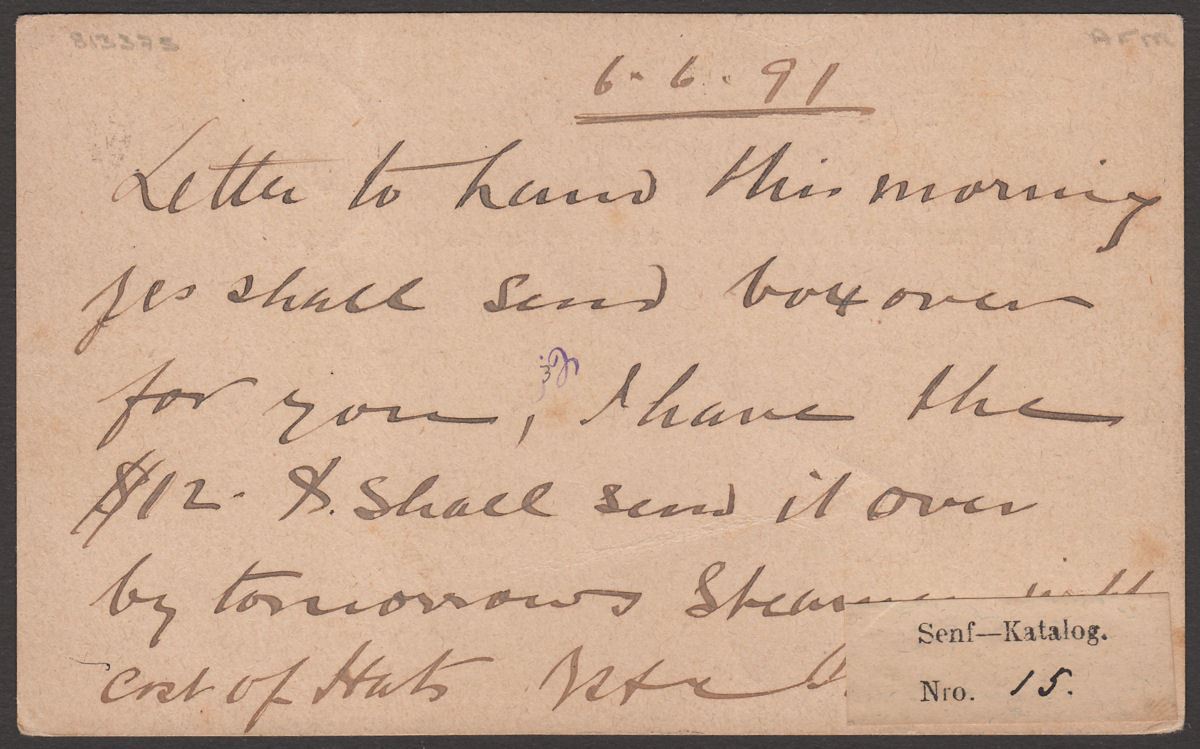 Gibraltar 1891 QV 5c Postal Stationery Postcard Used to Tangier Morocco