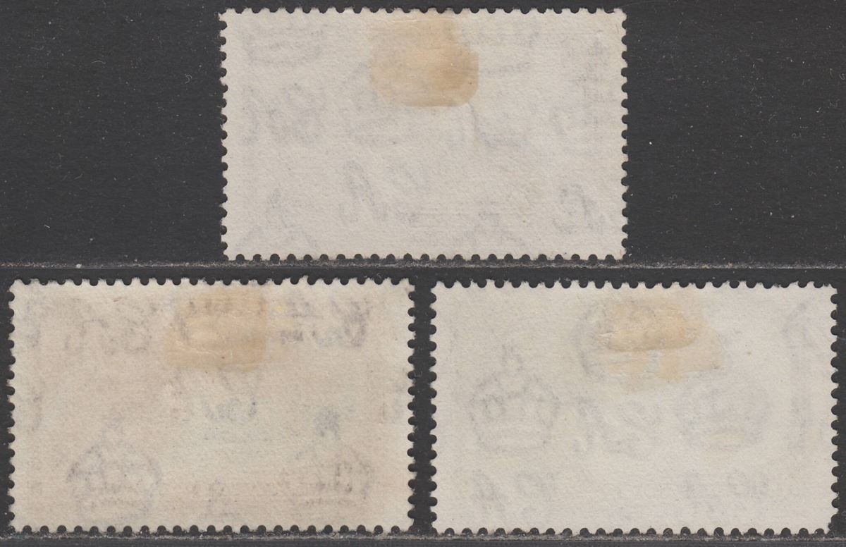 Gibraltar 1935 KGV Silver Jubilee Part Set to 1sh Used cat £43 missing 3d