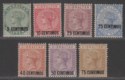 Click for more photos and details Gibraltar 1889 QV Spanish Currency Surcharge Set Mostly Mint SG15-21 cat £200