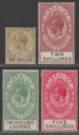 Click for more photos and details Gibraltar 1925 King George V 1sh, 2sh, 2sh6d, 5sh Mint cat £50 toned gum