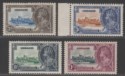 Click for more photos and details Gibraltar 1935 KGV Silver Jubilee Set Mint SG114-117 cat £32