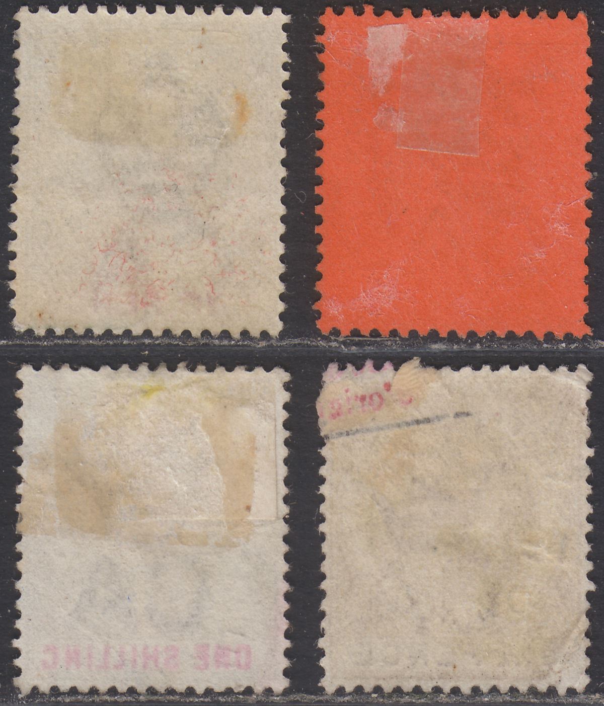 Gibraltar 1903 King Edward VII Part Set to 1sh Used cat £100
