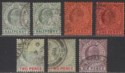 Click for more photos and details Gibraltar 1904 King Edward VII Part Set to 1sh Used mix of paper types