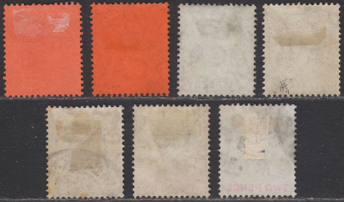 Gibraltar 1904 King Edward VII Part Set to 1sh Used mix of paper types