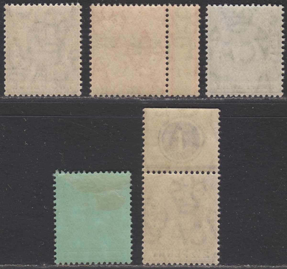 Gibraltar 1906-11 King Edward VII Part Set to 1sh Mint cat £60