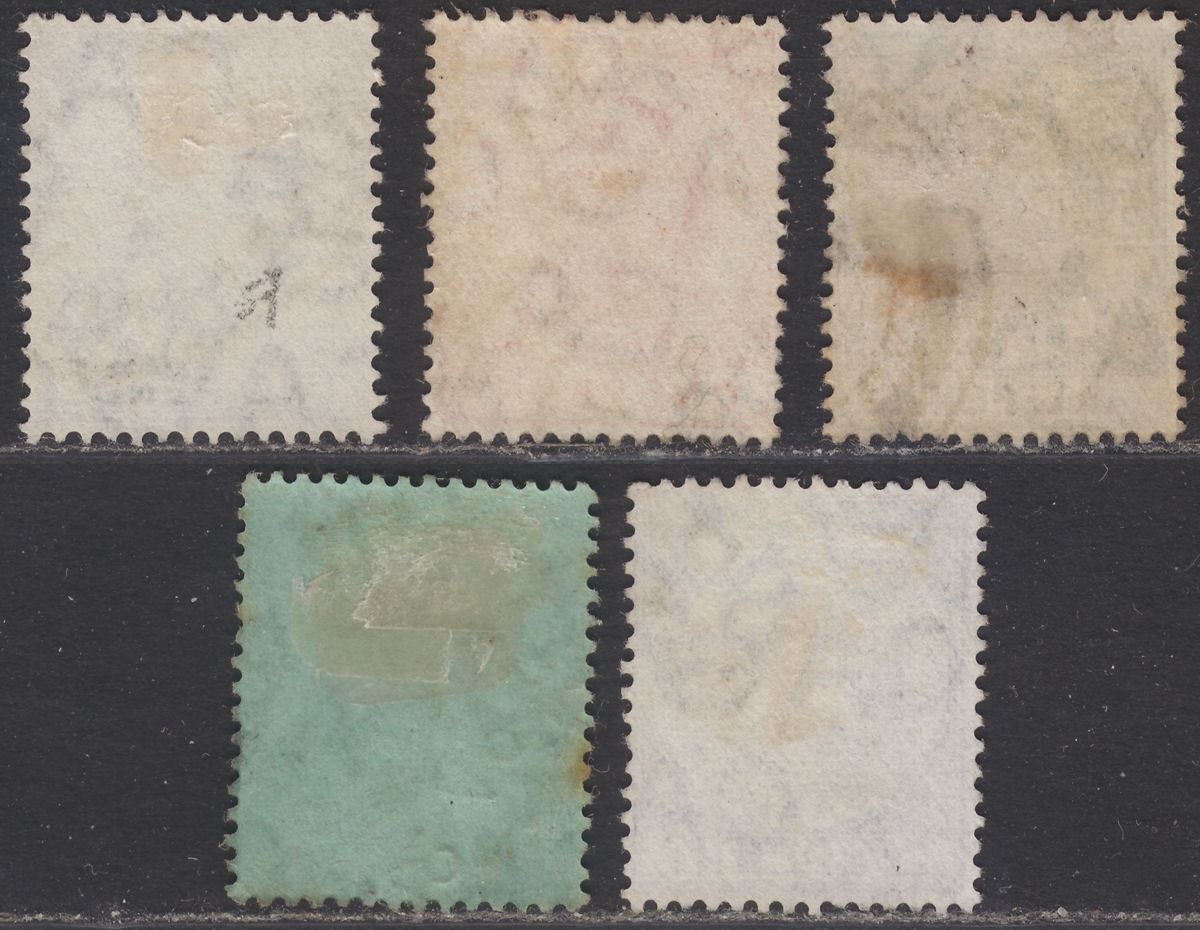 Gibraltar 1906-11 King Edward VII Part Set to 1sh Used cat £45