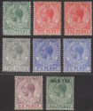 Click for more photos and details Gibraltar 1912 King George V Set to 6d with Shades Mint SG76-80