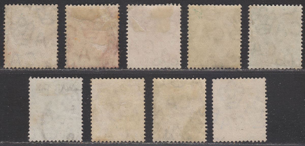 Gibraltar 1912 King George V Set to 6d with Shades Used SG76-80