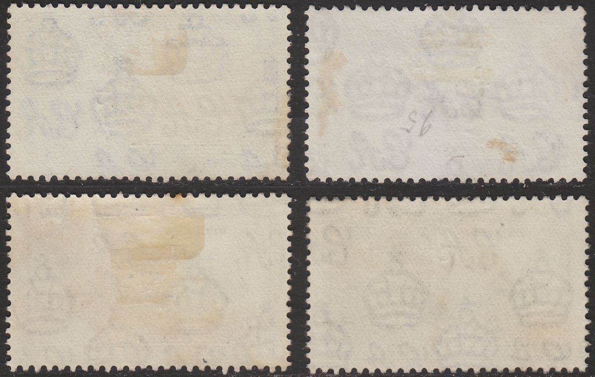 Gibraltar 1935 KGV Silver Jubilee Set Used SG114-117 cat £50