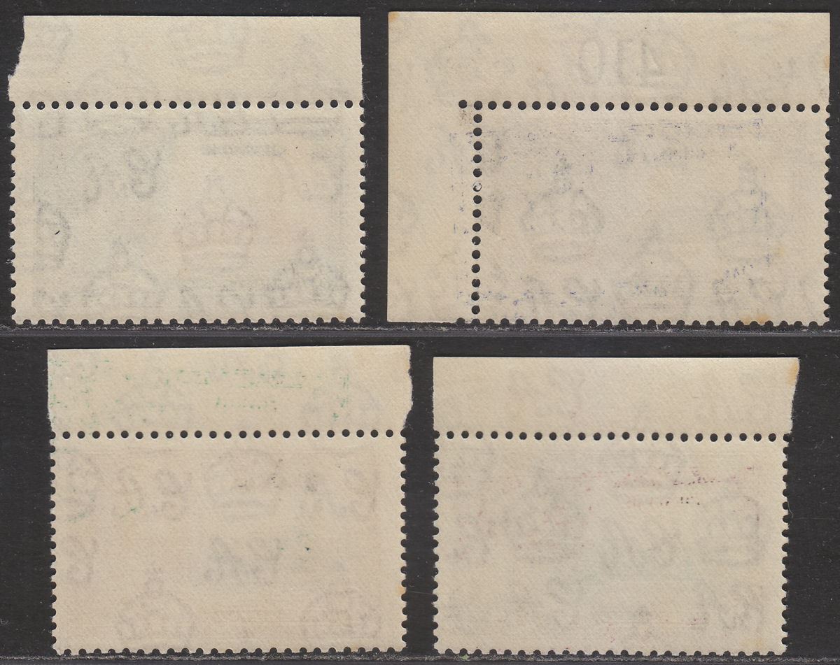 Gibraltar 1935 KGV Silver Jubilee Set Marginal Mint SG114-117 cat £35