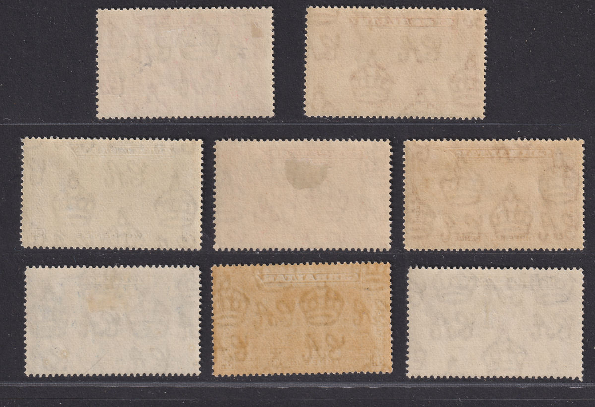 Gibraltar 1931-33 King George V Rock Set with Perf Varieties Mint SG110-113a