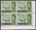 Click for more photos and details Gibraltar 1967 QEII Amerigo Vespucci 7d Block w Patched Sail Variety Mint SG207a