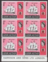 Click for more photos and details Gibraltar 1967 QEII HMS Victory ½d Block w Gash in Sail Variety Mint SG200b