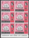 Gibraltar 1967 QEII HMS Victory ½d Block w Gash in Sail Variety Mint SG200b