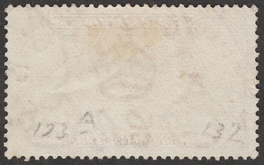 Gibraltar 1938 KGVI 1½d Carmine Perf 13½ Used SG123a