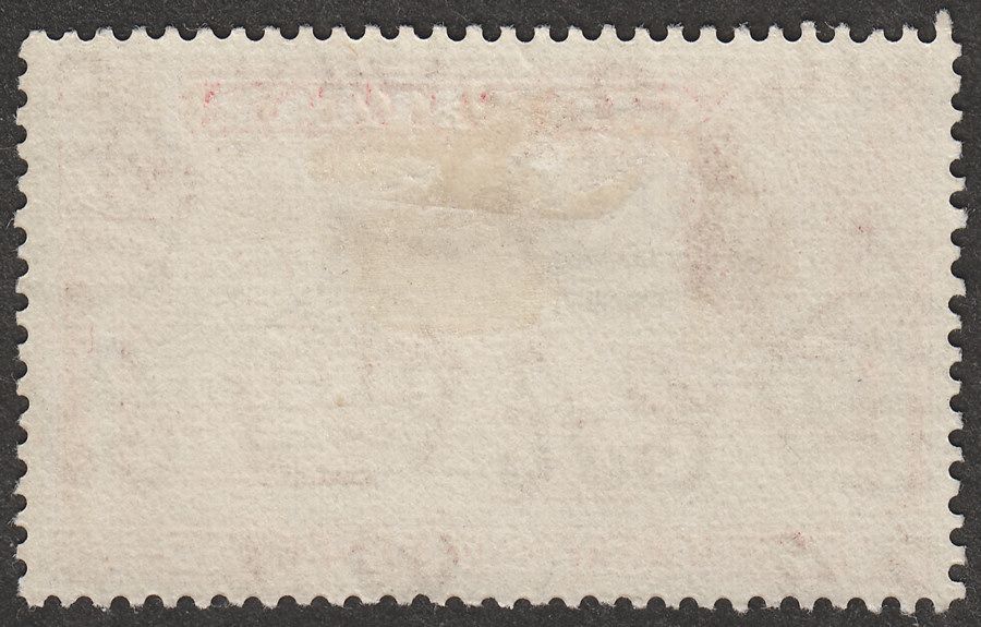 Gibraltar 1938 KGVI 1½d Carmine Perf 13½ Mint SG123a