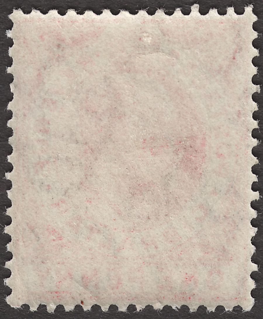 Gibraltar 1906 KEVII 1d Carmine Mint SG67