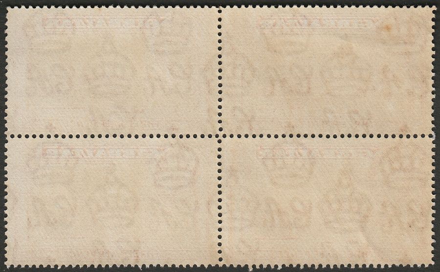 Gibraltar 1938 KGVI 1½d Carmine Perf 14 Block of Four Mint SG123