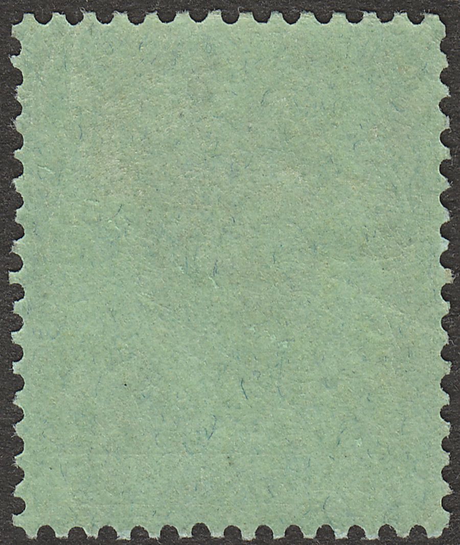 Gibraltar 1924 KGV 1sh Black on Emerald Mint SG98