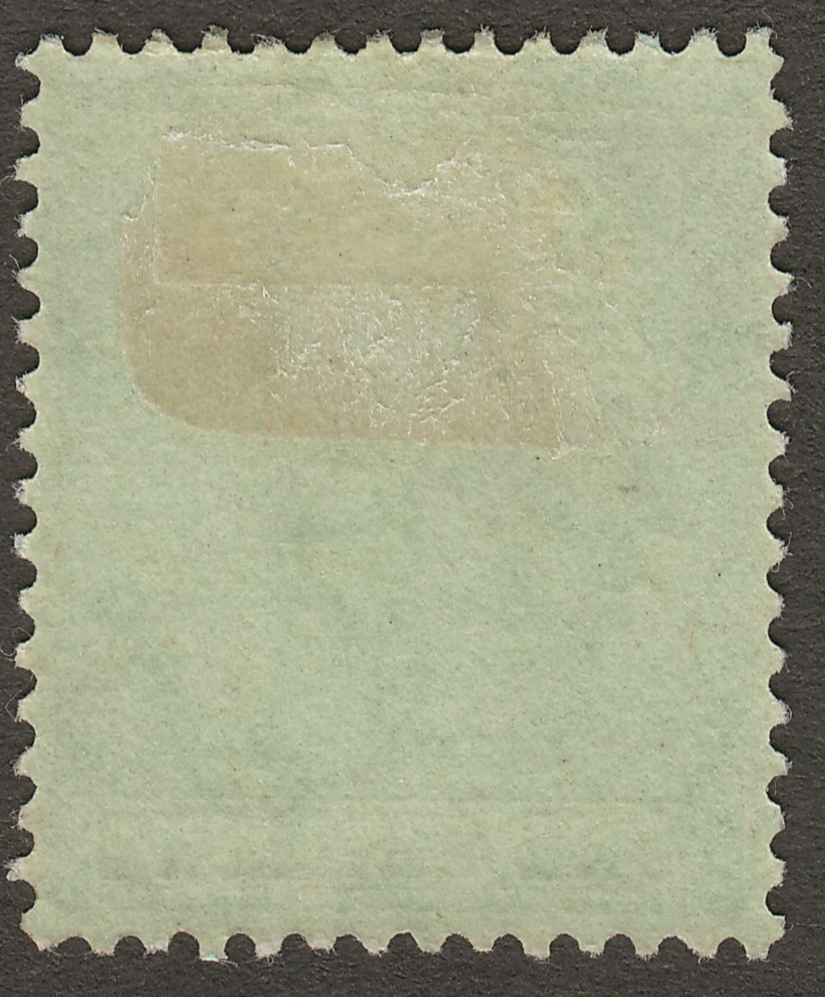 Gibraltar 1919 KGV 1sh Black on Blue-Green with Olive Back Mint SG81b