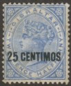 Click for more photos and details Gibraltar 1889 QV 25c Surch on 2½d Blue Var Broken N Unused SG18b c£325 as mint