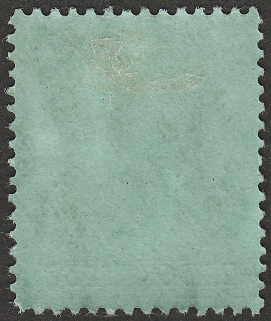 Gibraltar 1910 KEVII 1sh Black on Green Mint SG71