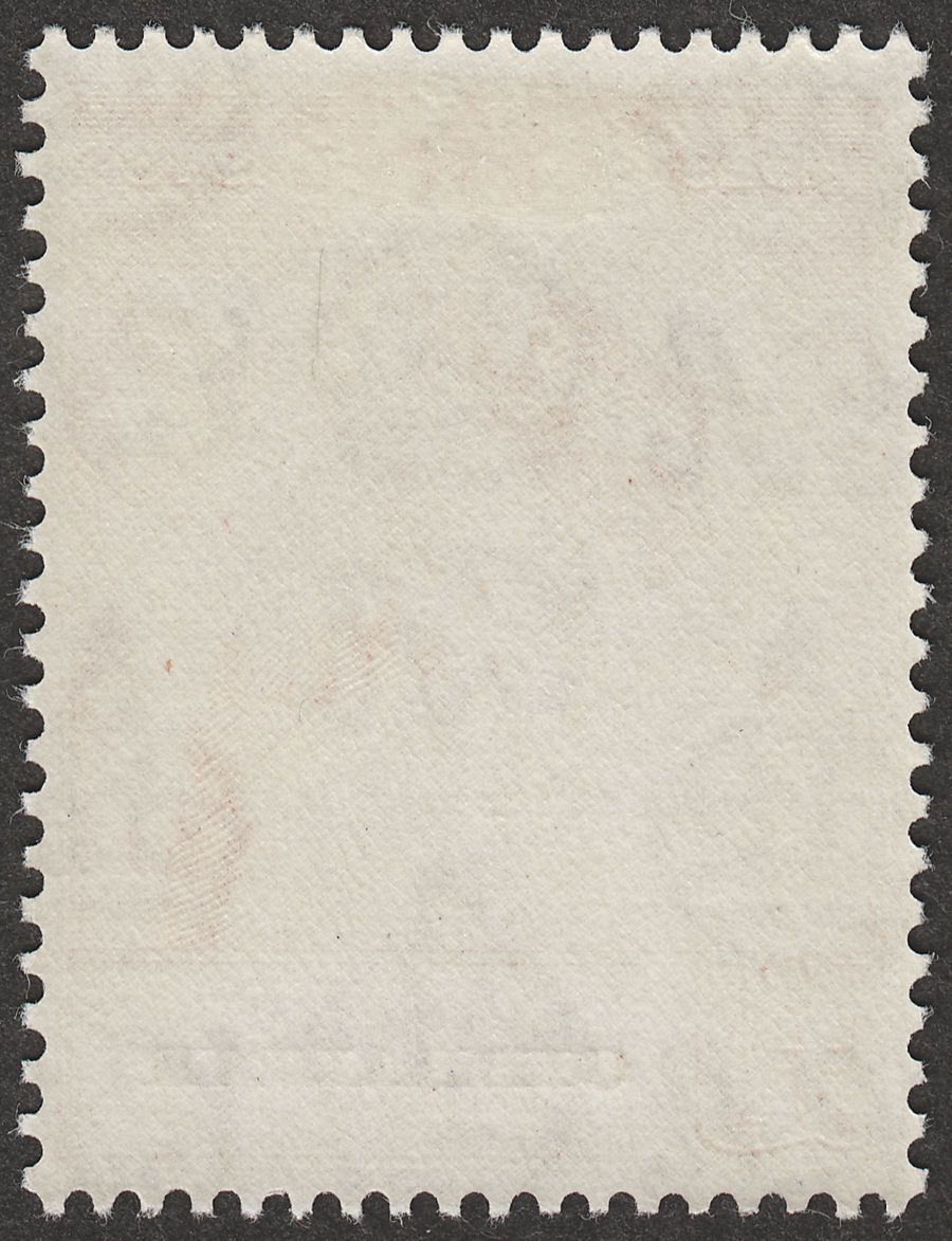 Gibraltar 1948 KGVI Royal Silver Wedding £1 Brown-Orange Mint SG135 RSW