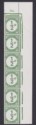 Gibraltar QEII 1971 Postage Due ½p Misplaced Value Strip of 6 UM Mint SG D4 MNH
