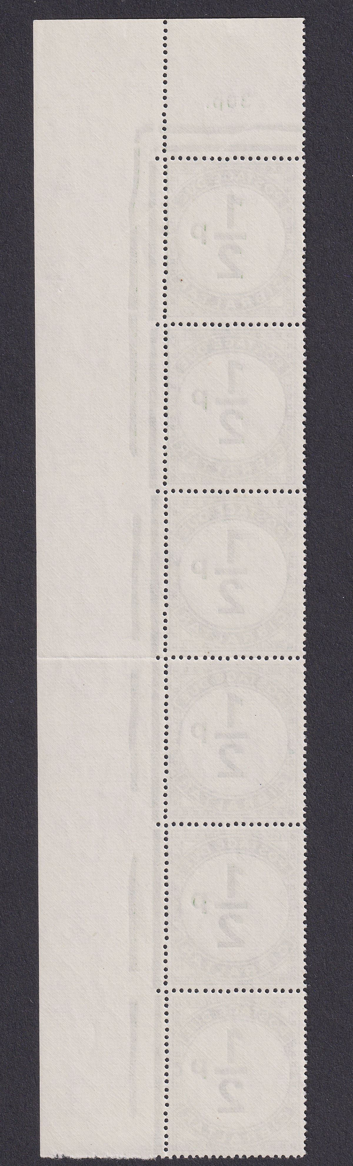 Gibraltar QEII 1971 Postage Due ½p Misplaced Value Strip of 6 UM Mint SG D4 MNH