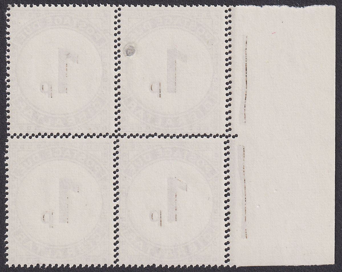 Gibraltar QEII 1971 Postage Due 1p Doubly Perfed Block of 4 UM Mint SG D5 MNH