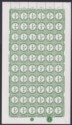 Gibraltar QEII 1971 Postage Due Full Sheet Set UM Mint SG D4-D6 MNH