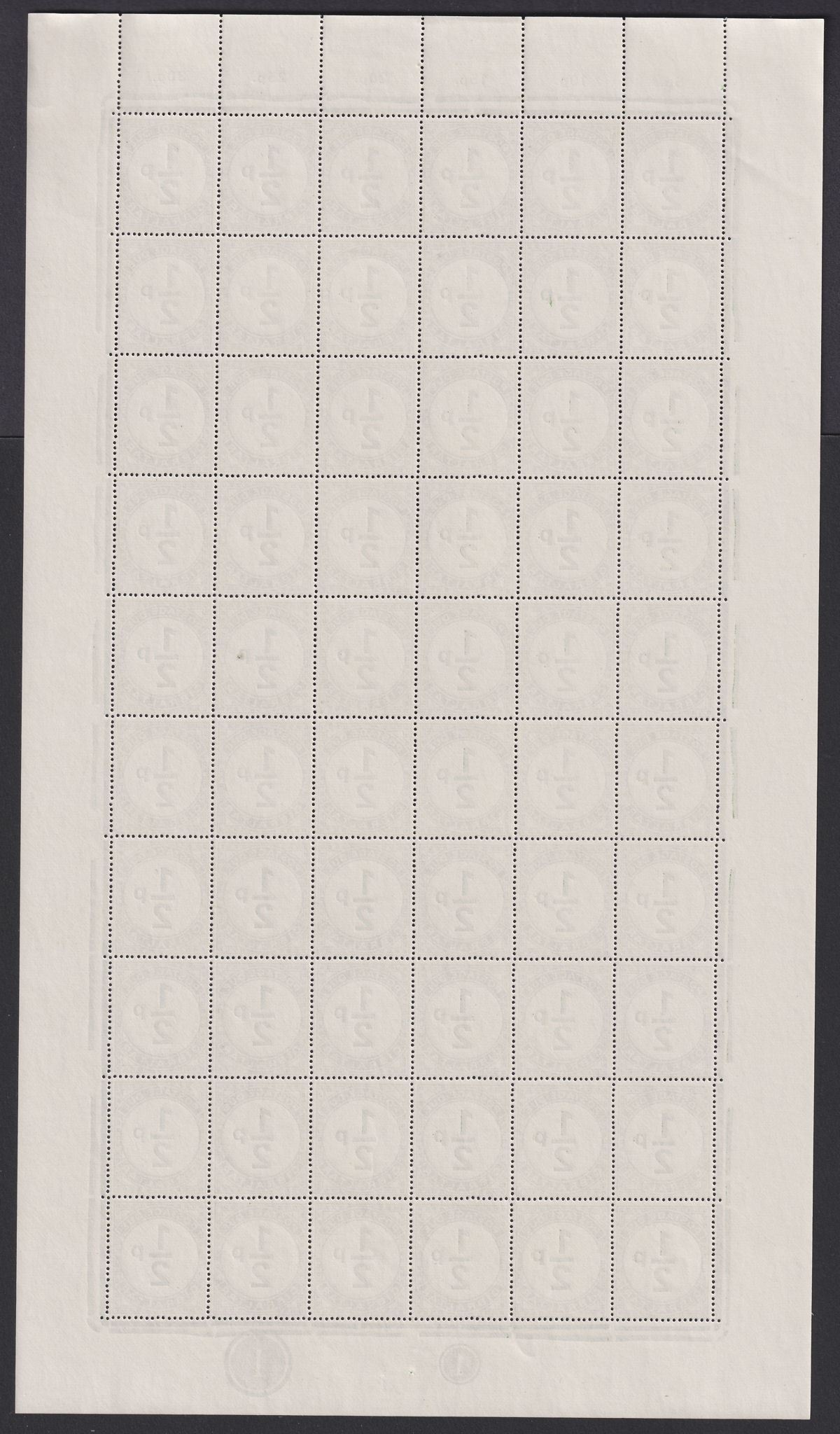 Gibraltar QEII 1971 Postage Due Full Sheet Set UM Mint SG D4-D6 MNH