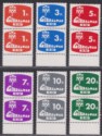 Gibraltar QEII 1976 Postage Due Pairs Set UM Mint SG D7-D12 MNH