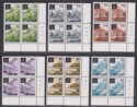 Gibraltar QEII 1996 Postage Due Block Set UM Mint SG D20-D25 MNH