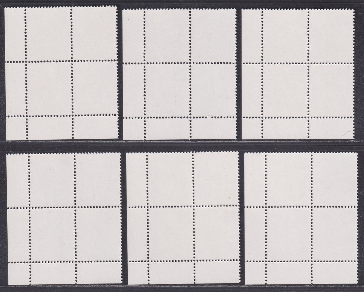 Gibraltar QEII 1996 Postage Due Block Set UM Mint SG D20-D25 MNH