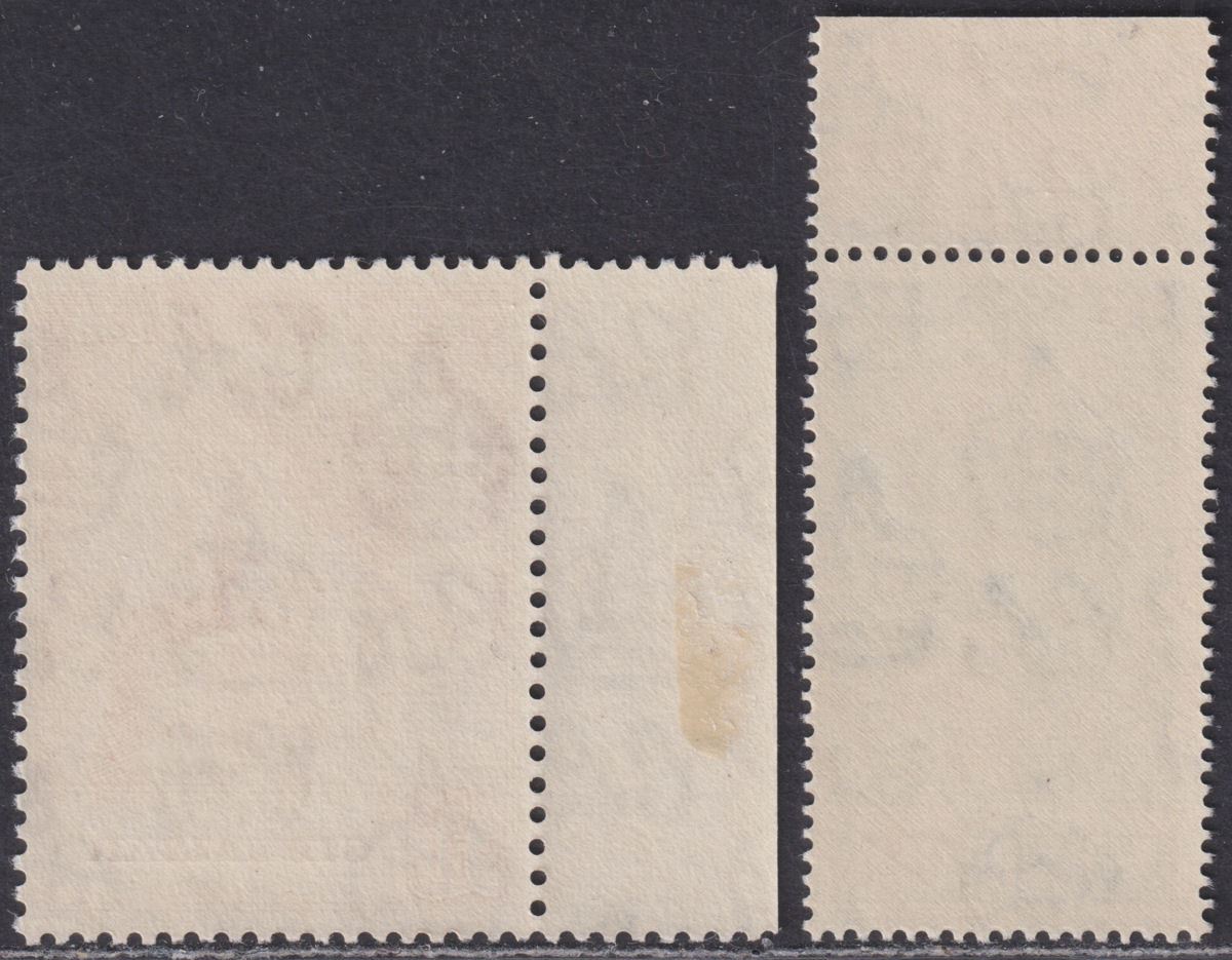 Gibraltar 1948 KGVI Royal Silver Wedding ½d, £1 UM Mint SG134-135 cat £60 RSW