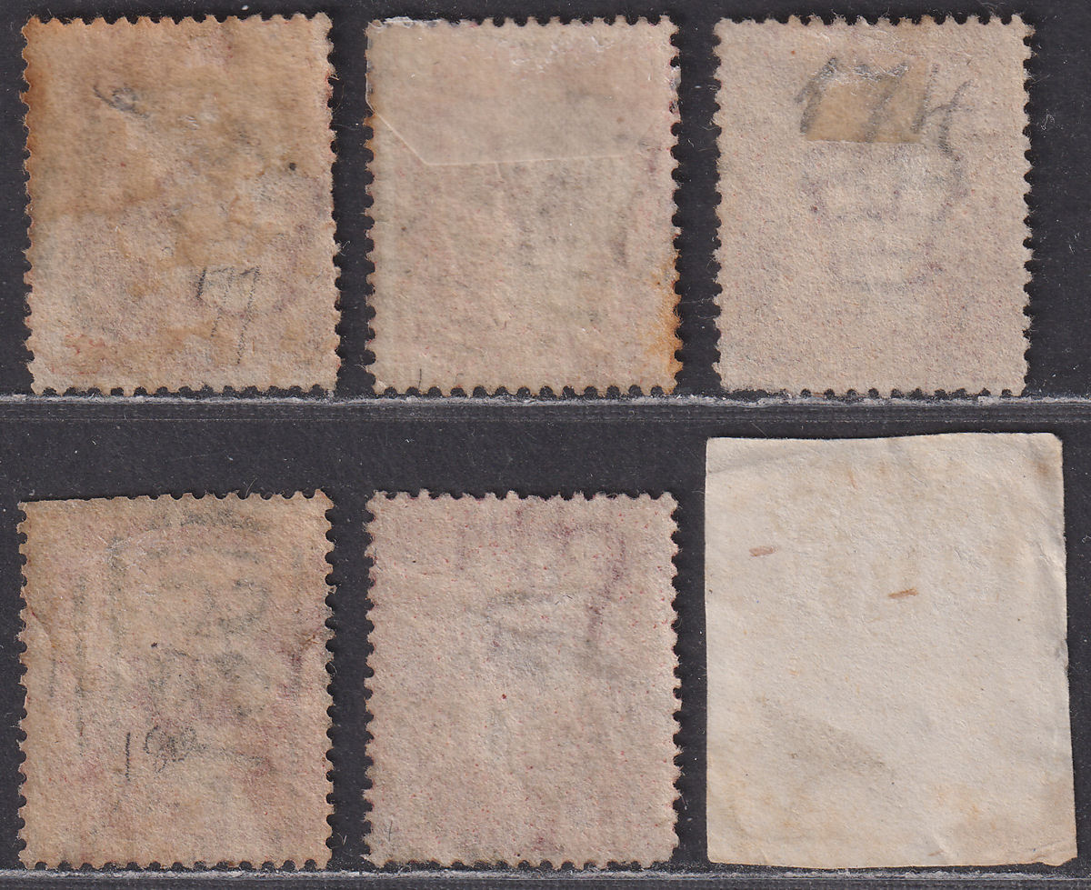 GB used Gibraltar 1864 QV 1d Pl 174 175 177 178 179 180 Used A26 Postmark SG Z19