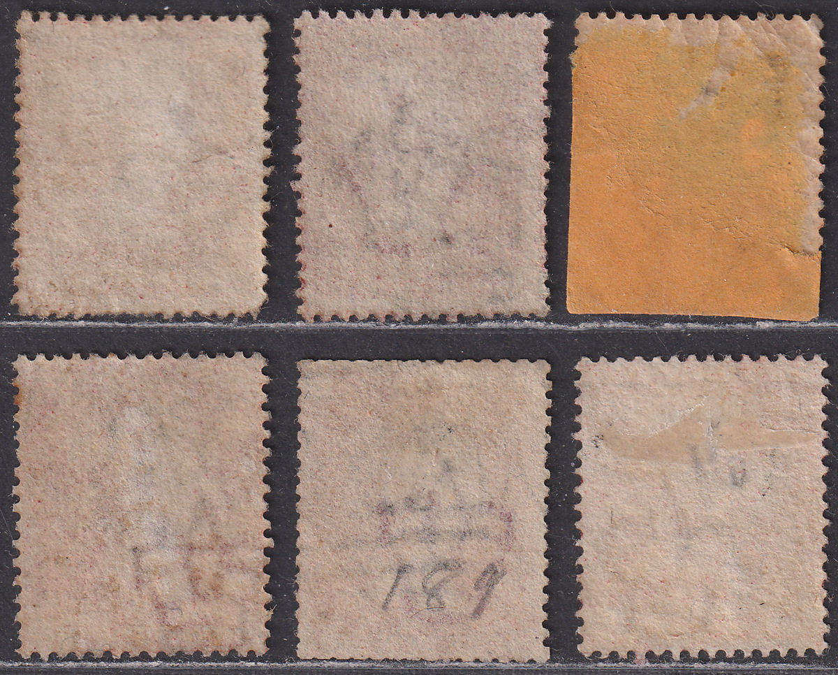 GB used Gibraltar 1864 QV 1d Pl 181 183 184 188 189 190 Used A26 Postmark SG Z19